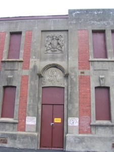 GHQ Building door Feb 2015