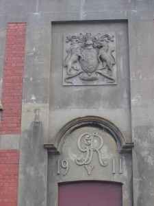 GHQ Building crest Feb 2015