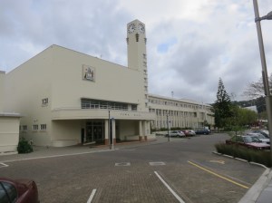 Lower Hutt Town Hall complex